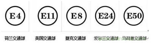 电路板上这些标志的含义，你都知道吗？