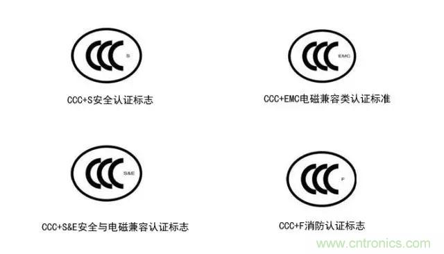 电路板上这些标志的含义，你都知道吗？