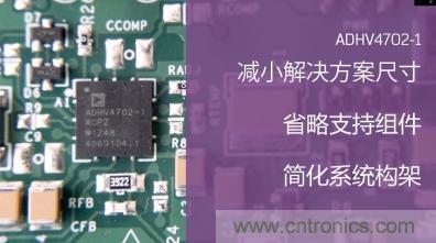 从220V高性能精密运算放大器入手，正确了解高压运放的应用