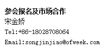 如何抓住5G产业新机遇？这场深圳通信产业论坛将为你带来最好的答案