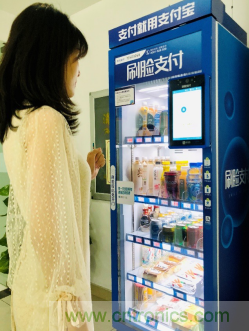 年终案例汇总！2019年瑞芯微AI芯片三大应用场景盘点