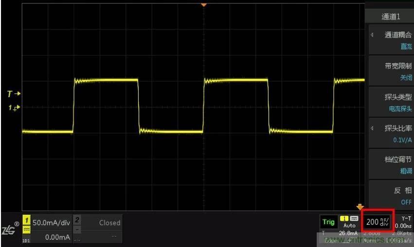 您测量电流的方法用对了吗？