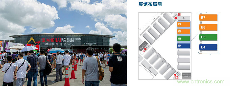 2020第三届上海国际汽车智能座舱技术创新展览会扬帆起航