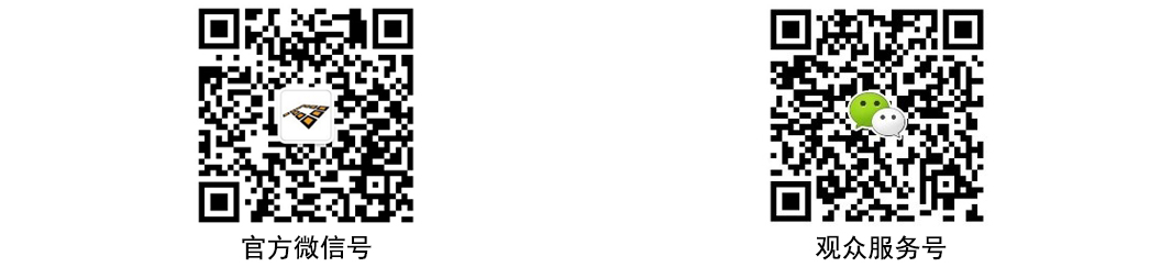 重磅丨慕展2021战略正式启动，productronica China规模将扩大100%