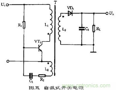 这8种开关电源工作原理及电路图，你都知道吗？