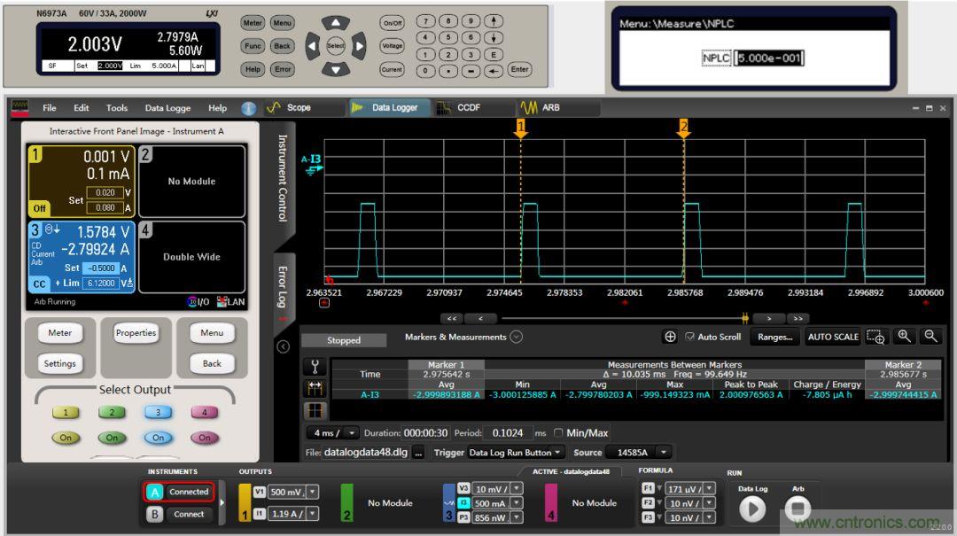 O！M！G ！让你尖叫的APS先进电源系统