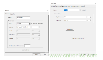详解变压器振动噪声仿真分析