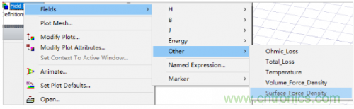 详解变压器振动噪声仿真分析
