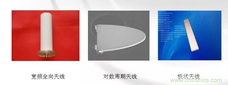 干货收藏！常用天线、无源器件介绍