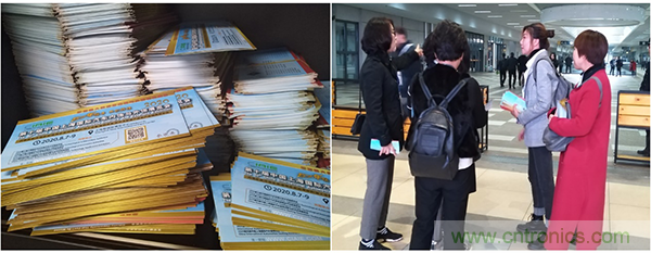 CIAIE 2020蓄“饰”待发“视”不可挡 开启史上大规模推广宣传 CIAIE 2020蓄“饰”待发“视”不可挡 开启史上大规模推广宣传