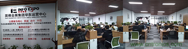 CIAIE 2020蓄“饰”待发“视”不可挡 开启史上大规模推广宣传 CIAIE 2020蓄“饰”待发“视”不可挡 开启史上大规模推广宣传