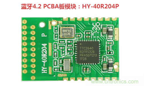 什么是PCBA？它与PCB究竟有什么&ldquo;血缘关系&rdquo;？