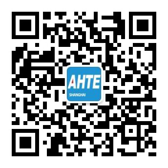 AHTE 2020观众预登记正式开启，启领智能装配未来
