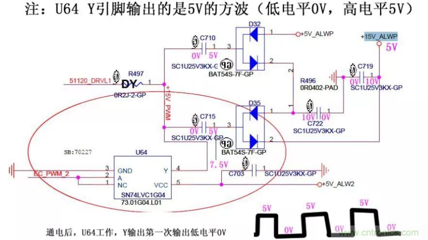 电路如何把电压一步步顶上去的？