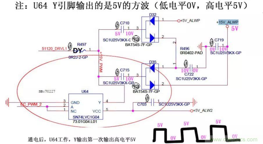 电路如何把电压一步步顶上去的？