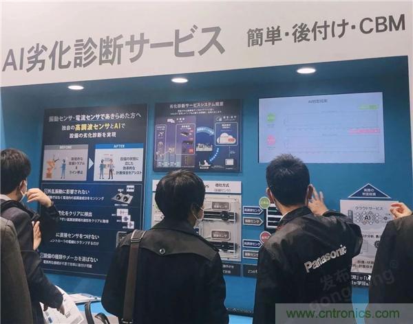 走进东京 | AI落地，制造&ldquo;新模式&rdquo;显现