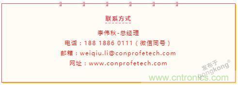 继超声焊接技术助力口罩生产过后，汇专捐款100万，硬核战&ldquo;疫&rdquo;