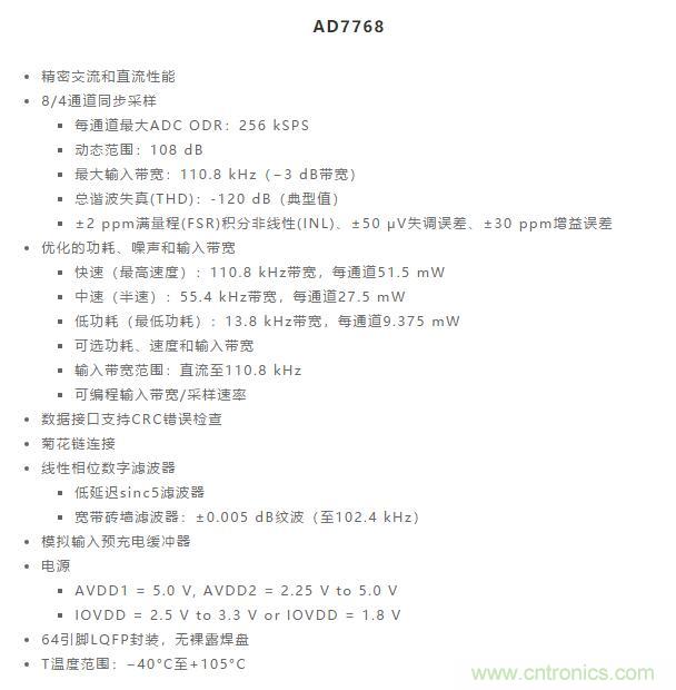 对抗地震，需要做到的是知己知彼！