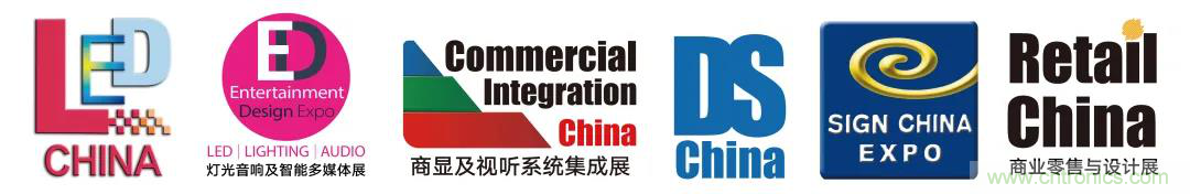 最新消息！闻信2020深圳站档期公布！