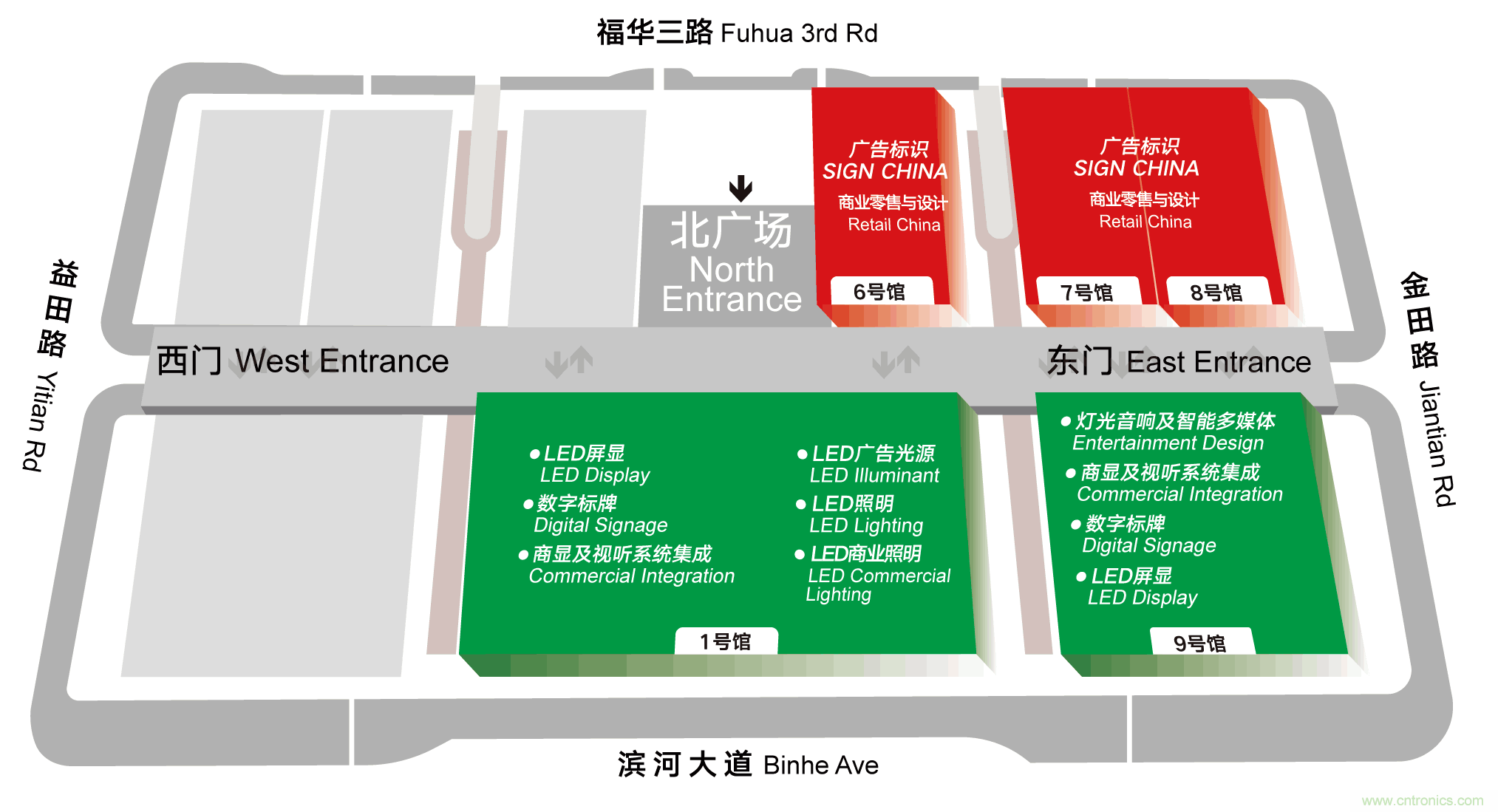 最新消息！闻信2020深圳站档期公布！
