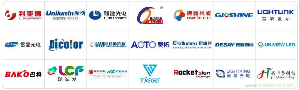 最新消息！闻信2020深圳站档期公布！