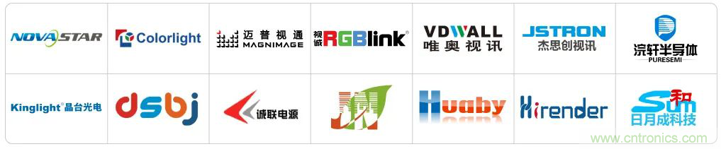 最新消息！闻信2020深圳站档期公布！