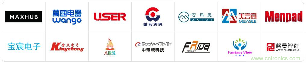 最新消息！闻信2020深圳站档期公布！