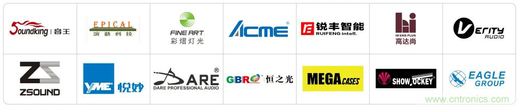 最新消息！闻信2020深圳站档期公布！