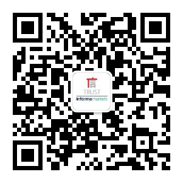 最新消息！闻信2020深圳站档期公布！