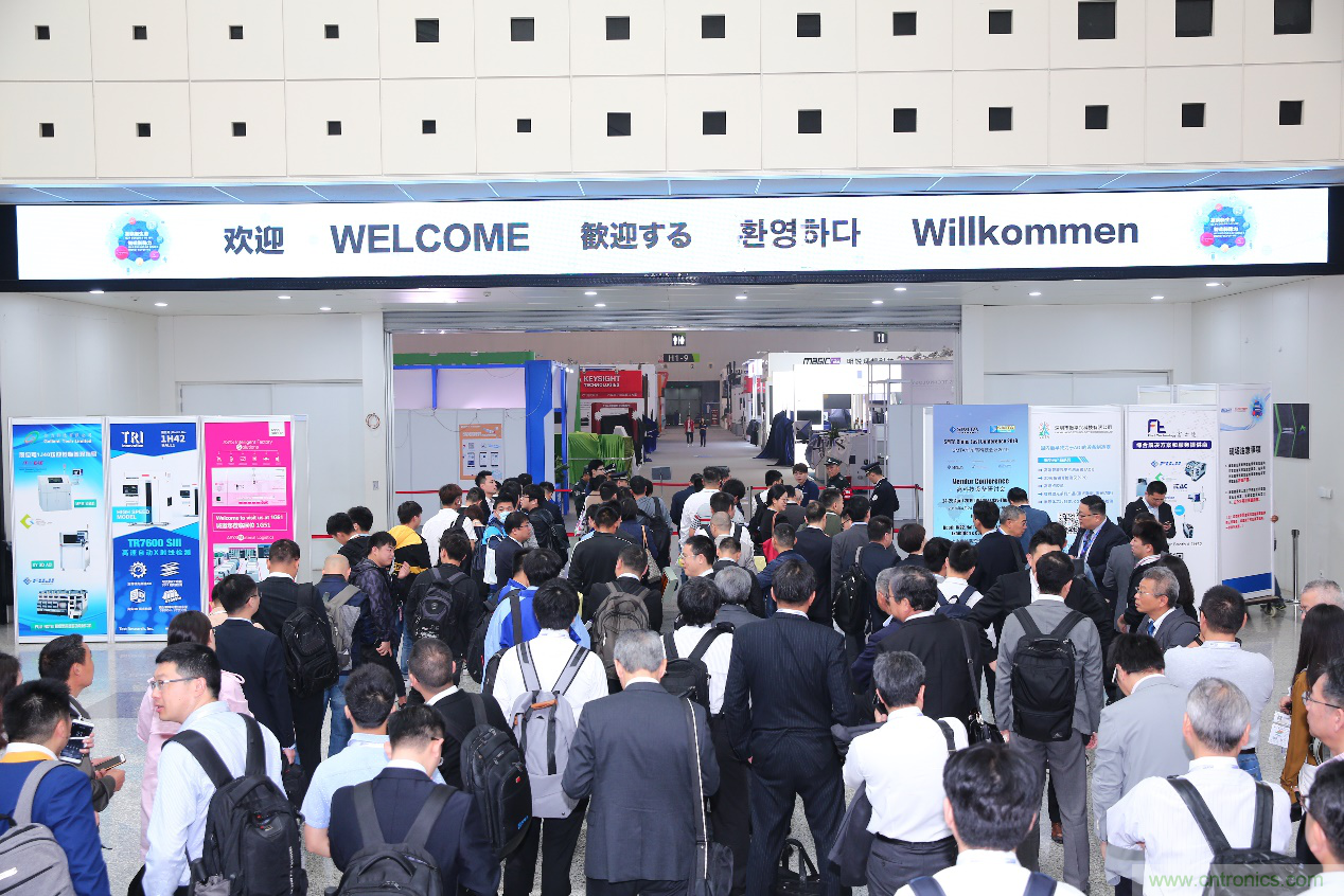 30年风云录，NEPCON CHINA 2020重新出发