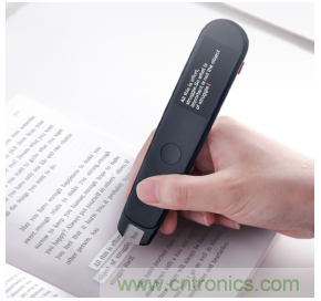 在线教育设备芯升级，瑞芯微赋能远程教学