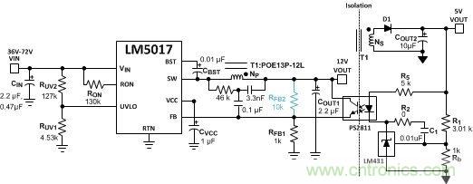 如何改进Fly-Buck拓扑中的隔离式输出稳压(第 2 部分)