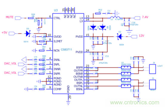 户外蓝牙音箱如何在两节锂电池7.4V输出相当铅酸电池12V供电的功率？