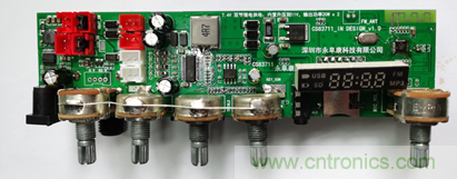 户外蓝牙音箱如何在两节锂电池7.4V输出相当铅酸电池12V供电的功率？