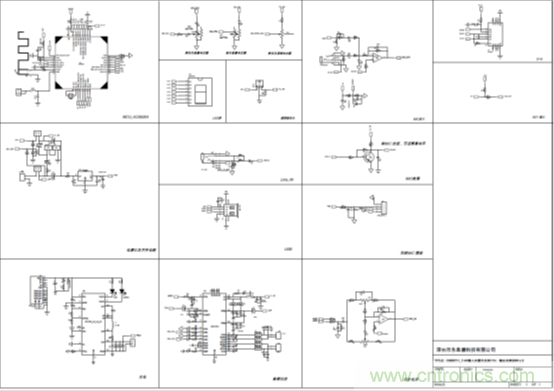户外蓝牙音箱如何在两节锂电池7.4V输出相当铅酸电池12V供电的功率？