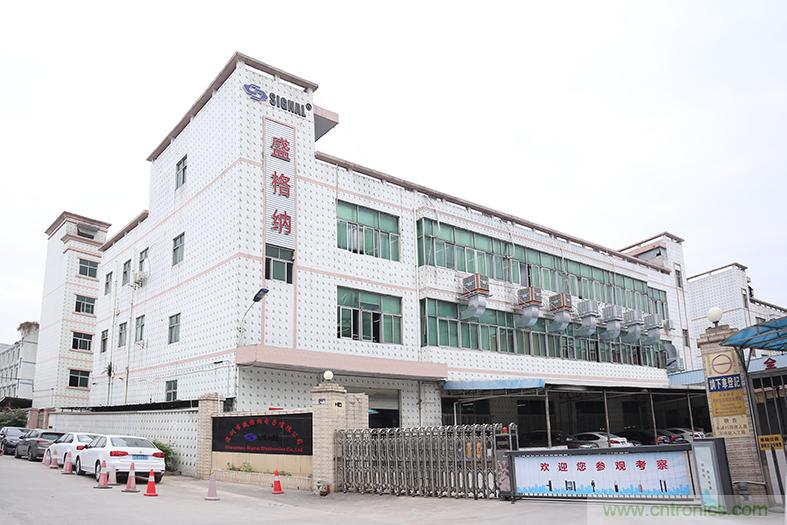 圆形连接器及工业连接线制造企业- 深圳市盛格纳电子有限公司 圆形连接器及工业连接线制造企业- 深圳市盛格纳电子有限公司