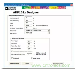 从电源管理?？槿胧郑迪中阅茏罴训腜LL设计！