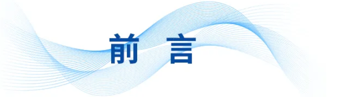 积层带导线陶瓷电容器的各类解决方案指南