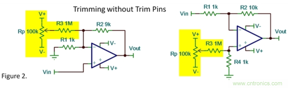 消失的失调电压调整引脚