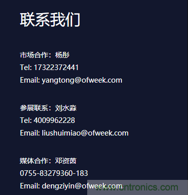 联想商用IoT新品发布与产业生态招募进入倒计时 刘征将畅谈联想智能物联战略布局 联想商用IoT新品发布与产业生态招募进入倒计时 刘征将畅谈联想智能物联战略布局