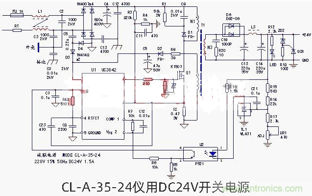六款简单的开关电源电路设计，内附原理图详解