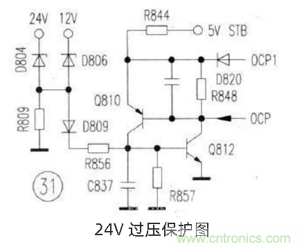 六款简单的开关电源电路设计，内附原理图详解
