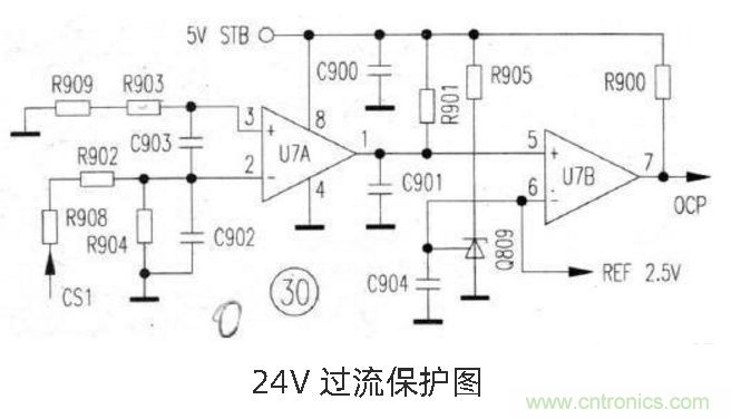六款简单的开关电源电路设计，内附原理图详解
