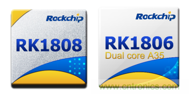 瑞芯微AI芯片加持百度飞桨，携手加速AI应用落地