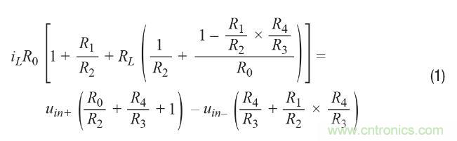 如何实现高精度、快速建立的大电流源！