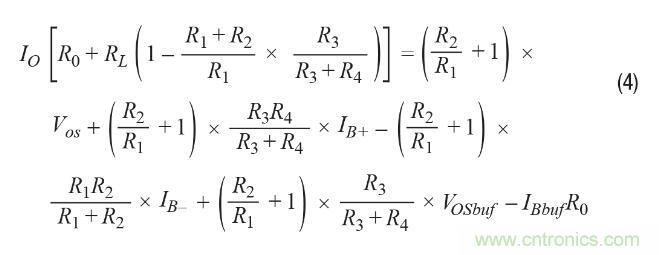 如何实现高精度、快速建立的大电流源！