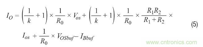 如何实现高精度、快速建立的大电流源！