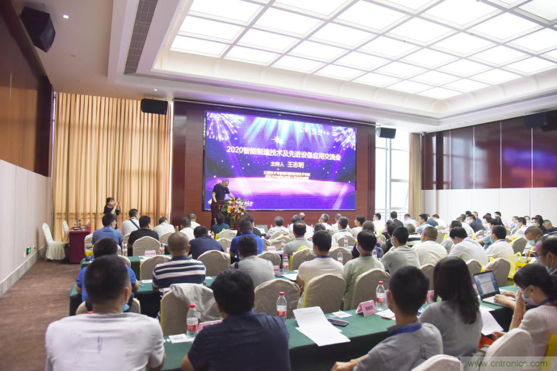 聚焦成渝地区双城经济圈制造业融合，助力&ldquo;甜城智造&rdquo;