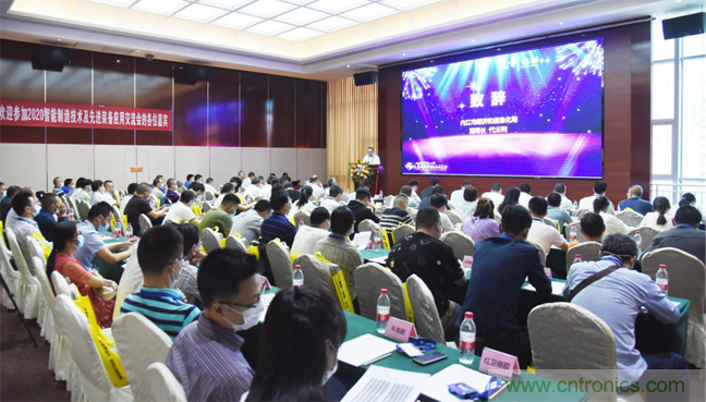 聚焦成渝地区双城经济圈制造业融合，助力&ldquo;甜城智造&rdquo;