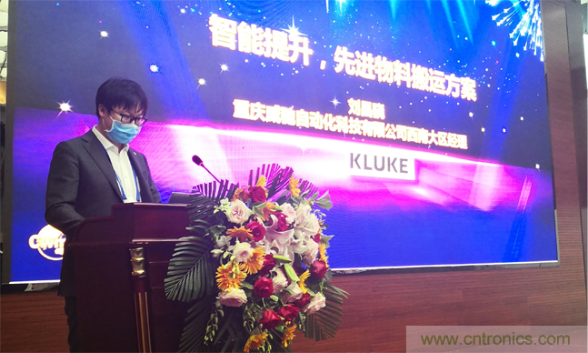 聚焦成渝地区双城经济圈制造业融合，助力&ldquo;甜城智造&rdquo;